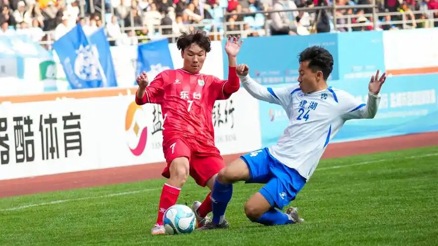 欧国联：意大利 VS 法国